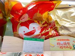 -PAGODA百果园(湛江城市美林店)