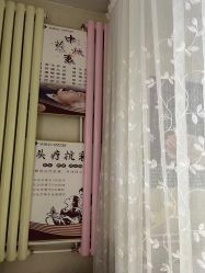 -波斯坦植物养发馆