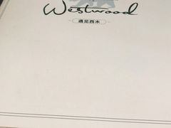 -遇见西木美式餐厅(体育路店)