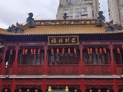 -钦赐仰殿道观