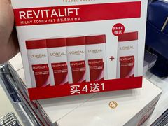 -王权免税店(普吉市区店)