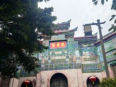 -恩阳古镇