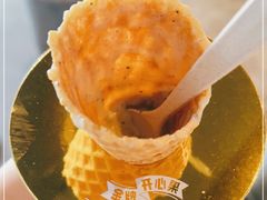 -野人牧坊Gelato(天津南开大悦城店)