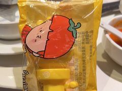 -海底捞火锅(锦艺城店)