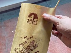 -北疆饭店(朗悦公园茂店)