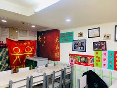 -兄弟联果木炭烤翅·50年家传鸡翅秘方