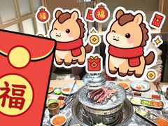 -隐家本格烧肉(万达广场店)