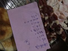 -永安烧烤