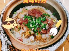 -相椰·椰子鸡(元芬店)