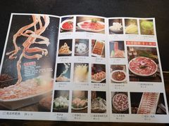 -叉叉裤鲜火锅(空港新城店)