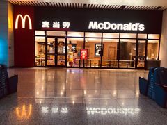门面-麦当劳(吉林站13检票口对面)