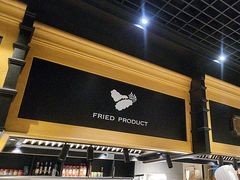 -川骄海鲜自助(亚运村店)