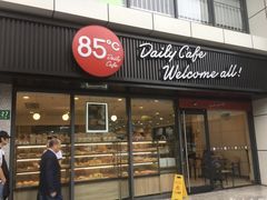 门面-85度C(生甜甜圈研究工坊·上海局门店)
