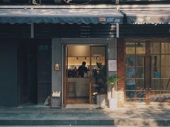 门面-Radar Coffee(思南路店)