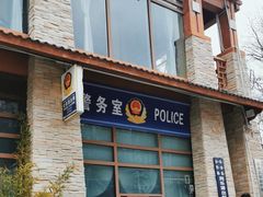 -百色大石围天坑群