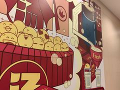 -永和大王(北京站内一店)