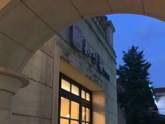 门面-知味观(翡翠城店)