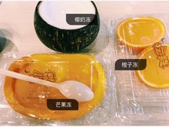 -志龙皇冠吃货椰子铺
