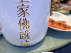 -海景壹号大酒店(惠钱路店)