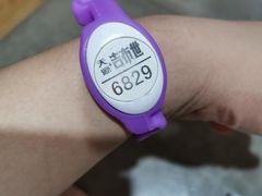 -天源吉布世温泉水乐园