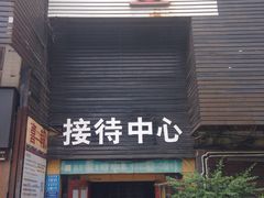 -鲁轩画室·专业美术教学(黄桷坪校区)