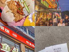 -歌斐颂巧克力小镇