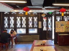 -天兴居(鲜鱼口街店)