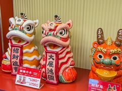 -良枫友信(陈家祠店)