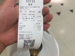 -留夫鸭(巴黎春天宝山店)