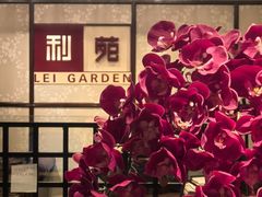 -利苑酒家(宜安广场店)