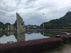 -Club Med地中海俱乐部·桂林度假村