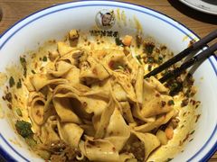 长寿面-吴满满油泼面(北方风味园店)