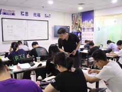 -牛学教育雅思托福PTE·小语种培训(小寨校区)