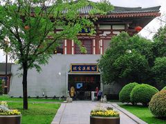 -大唐不夜城-开元广场