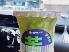 -炖物24章·顺时轻养茶(杭州大厦店)