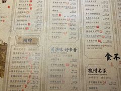 -绿茶餐厅(西单老佛爷店)