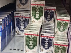 -万宁(新澳门银河店)