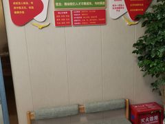 -感智盲人按摩·艾灸·肩颈SPA(岗厦店)