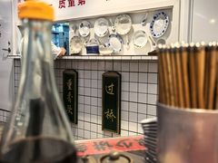 -逸桂禾面馆