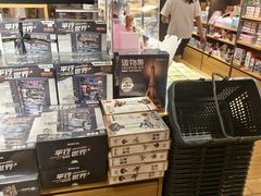 -九木杂物社(凯德西直门店)