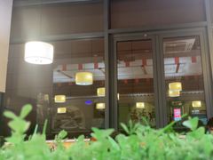-顿顿吉祥·长安味道(启迪香山店)