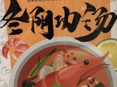-许小树(国贸商城店)