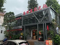 -伦教678文化街