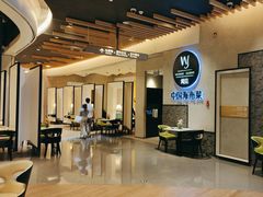 -闻见中国海南菜(K11店)