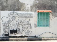 -槟城街头艺术街区