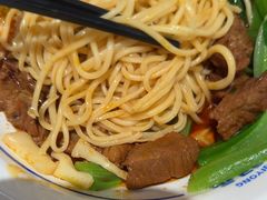 -马记永·兰州牛肉面(山姆外高桥店)