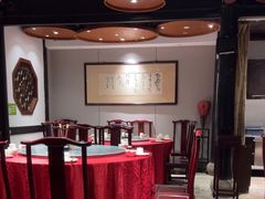 -阮氏酒家(柯桥店)