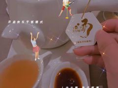 -尚一汤·粤菜海鲜(环球港店)