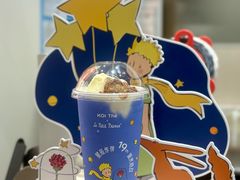 冰淇淋酥脆焦糖奶茶-KOI Thé(力宝广场店)