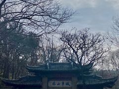 -南山风景名胜区